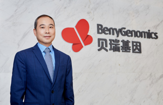 《財(cái)經(jīng)》專訪 | 十年再回首，貝瑞基因周代星：開啟新的征程